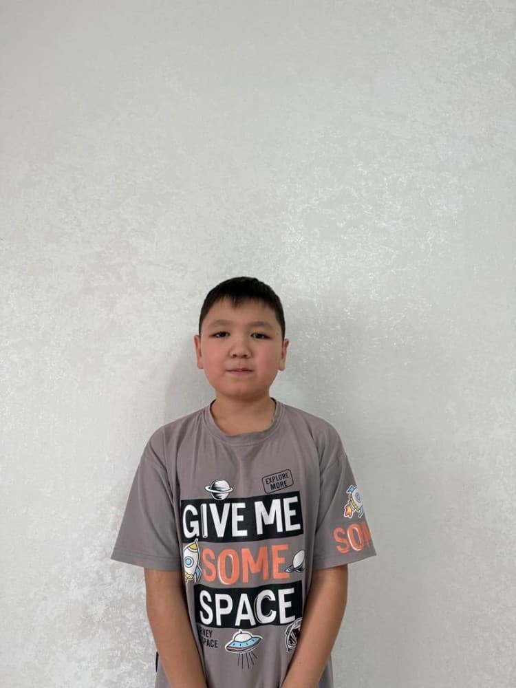 Аман Н.